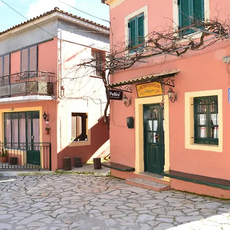 Moutros Cozy * Sokrakion